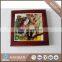 Standard frames in Rosewood, Fits 1- 4.25" x 4.25" tile for sublimation with DIY logo