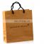 new hot sale factory made made small size twisted handle customized blue printing gift paper bag with ribbon and string
