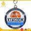 Cheap Price 2018 Season Kingdom Basketball Medal in Antique Finish