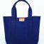 shopping bag promotional bag