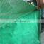 Olive Green Outdoor Furniture PE Tarpaulin Cover