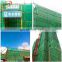 Factory Competitive Price Green Net Shade/ Green Construction Safety Net