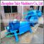 High Speed Plastic Dryer | Plastic Centrifugal Dryer