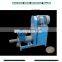 Charcoal Making Machine | Charcoal Briquette Machine | Coconut Shell Charcoal Briquette Machine