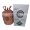 Mixed refrigerant gas R401a