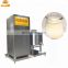 Small healthy stainless steel milk / ketchup / fruit juice pasteurization machine