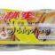 KD-260 Horizontal Pillow Bread Soap Packing Machine