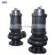Best quality submersible wastewater treatment pump