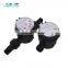 screw thread public type single jet LXDG water flow meter with lock valve