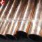 2016 High quality c1100 copper pipe insulation air conditioning