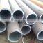 2 inch schedule 40 sa106b alloy seamless steel pipe