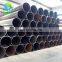 Price skyrunner manufacturing black annealed pipes of alibaba China