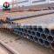 China supplier api 5l gr.b seamless steel pipe