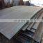 Carbon Structural cold rolled pipeline steel plate