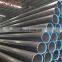 ASTM A213 316l SS Pipe / Stainless Steel pipes supply