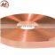 Pure copper C1100 ETP copper price per kg in coil