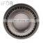 IFOB Wheel Hub Bearing For Toyota Corolla Camry Avalon Yaris Vois Passo Previa Pruis Crown Avanza C-HR Alphard Avensis lpsum