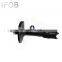 Амортизатор IFOB для TOYOTA NOAH #AZR60G AZR65G 48520-29555