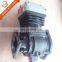 Cummins ISBE 6BT Air Compressor 4941224