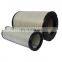 Air filter element  AF26638 AF26639 /air filter kit AA90155 PU3047 for Shaanxi auto delong truck