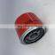 Hydraulic oil filter ABF-310