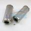 UTERS replace of   INDUFIL   power plant filter element RRR-S-220-A-CC3-V