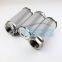 UTERS full stainless steel suction oil filter element outlet filter element