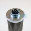 UTERS Non-standard custom oil cup filter element