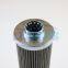 UTERS Non-standard custom oil cup filter element