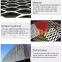 Stainless steel expanded metal wire mesh fabric metal mesh curtain