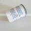 Forklift spare parts 3825133 fuel filter element