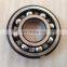 all sizes 2RS ZZ type 6200 series 210 6210 BL210 N NR deep groove ball bearing with best japan brand nsk ntn price