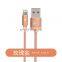 Tough Body 3.2ft Length Charging Fast USB Data Cable for Iphone