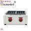 Gas fish grill  food machine with 28+28 holes for sale