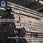 Cold Drawn SAE 52100 Seamless Bearing Steel Tube
