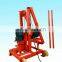 China best sale 380v Water Well Drilling Rig