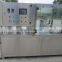 coffee cup filling and sealing machine/ coffee capsule making machine