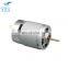 380 motor 3.7V 4.8V 7.4V DC motor