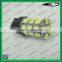 24 leds SMD5050 china manufacturer led bulb 7440