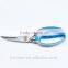 stainless steel best scissors for cutting paper