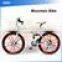 (160426) 21/24/27/30 speed derailleurs aluminum alloy foldable mountain bike
