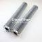 E4054B6H03 P572309 UTERS replace of  Donaldson high pressure hydraulic filter element