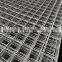Factory Price Galvanized Welded Mesh Panel for Fence Panelfencing Trellis