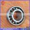 High Precision Self-Aligning Ball Bearings Bearing 2307 Bearing