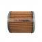 Wheel Loader Tank Breather Hydraulic Filter Element 285-62-17320 For WA300-1 WA380-1