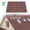 Building Material Roofing Material Vila Shingle Type Stone coated Metal Roof Tile