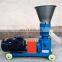 Chicken Feed Making Machine Farming Household Pig Poultry Animal Feed Pellet Machines