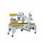 watsap+8615140601620 Fully automatic large carton sealing sealer machine