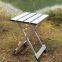 Foldable Stool Aluminum Folding Stool Outdoor Leisure Camping Fishing Stool Side Table