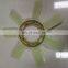 1308100BB Cooling System Car Fan Blade  For JMC NHR54 4JB1